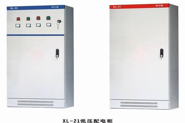 鸡泽3683配电-3683谈谈防水配电箱检修
